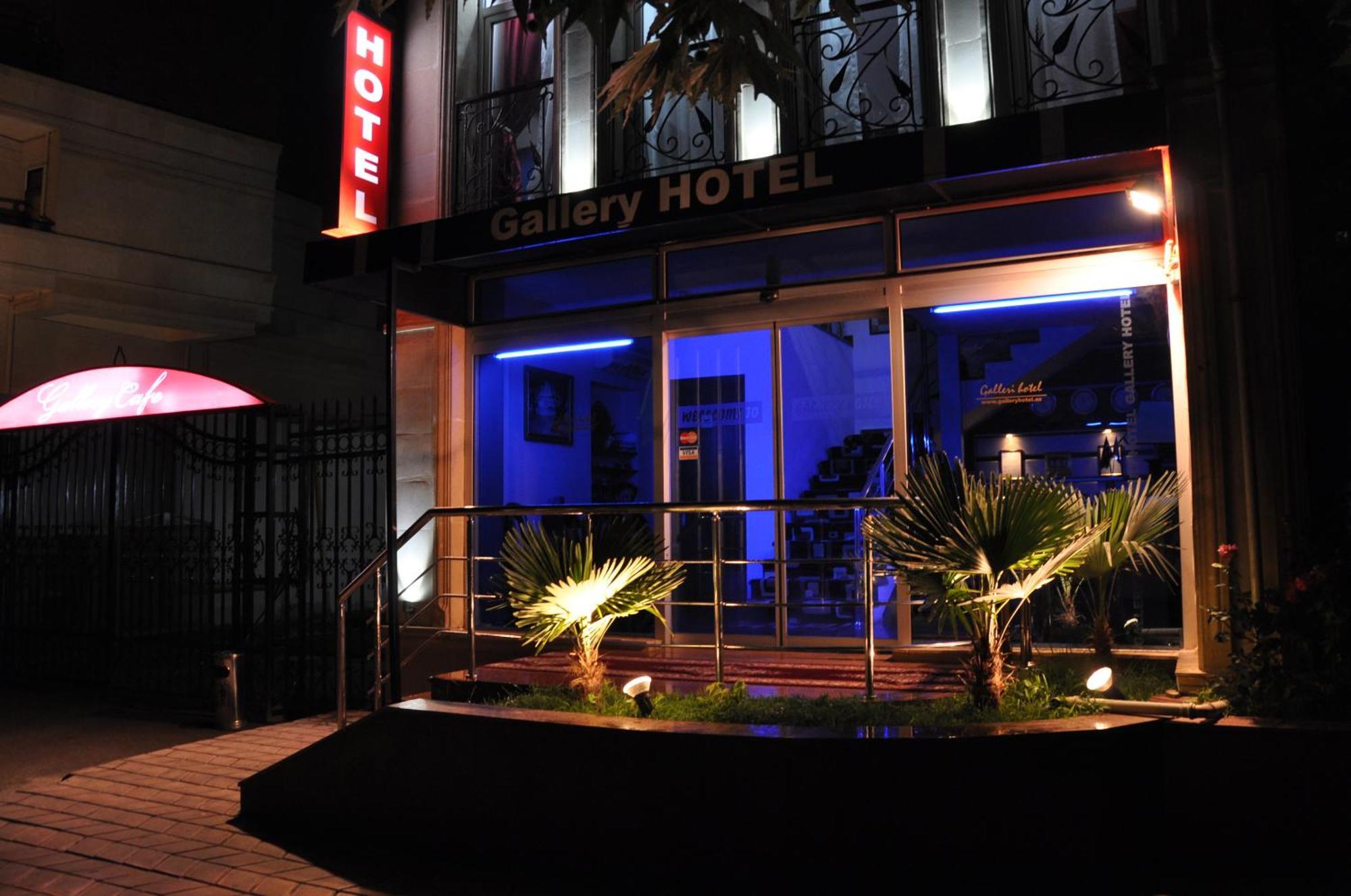 Gallery Hotel บากู ภายนอก รูปภาพ