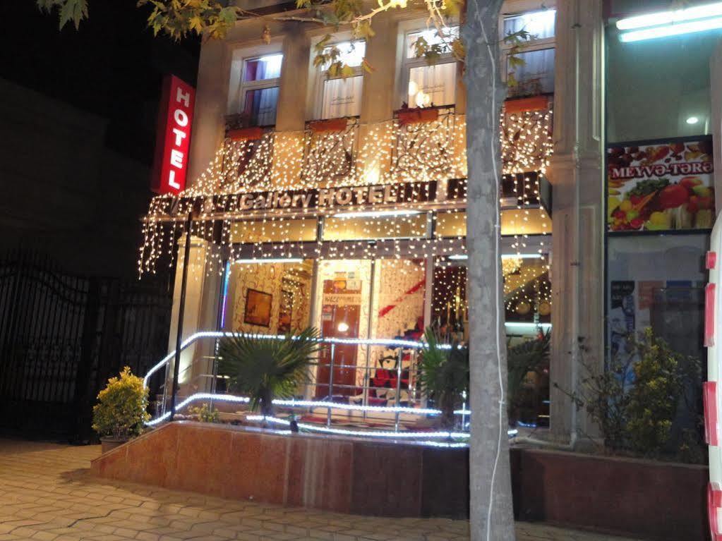 Gallery Hotel บากู ภายนอก รูปภาพ